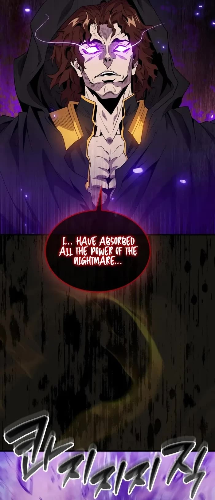 Sleeping Ranker chapter 123 page 18