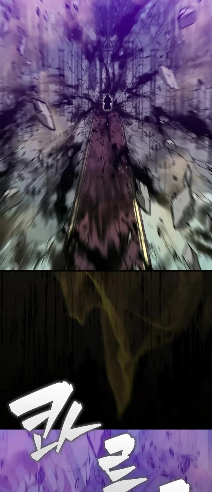 Sleeping Ranker chapter 123 page 19