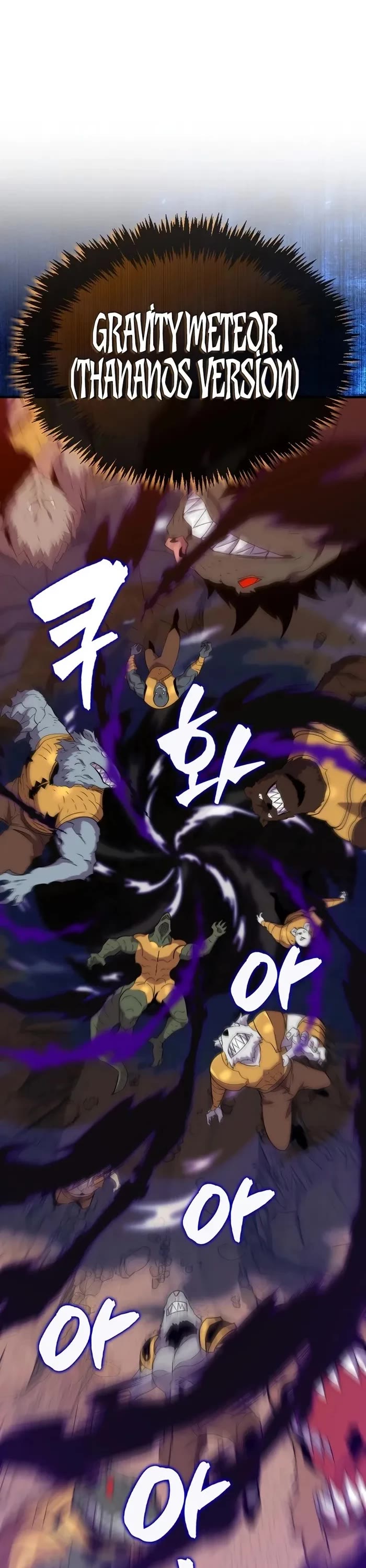 Sleeping Ranker chapter 124 page 12