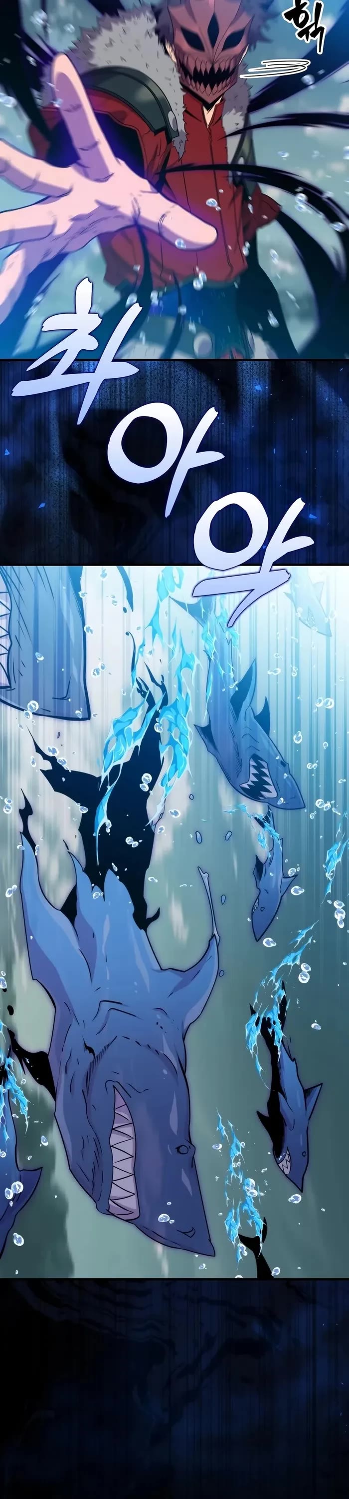 Sleeping Ranker chapter 124 page 15