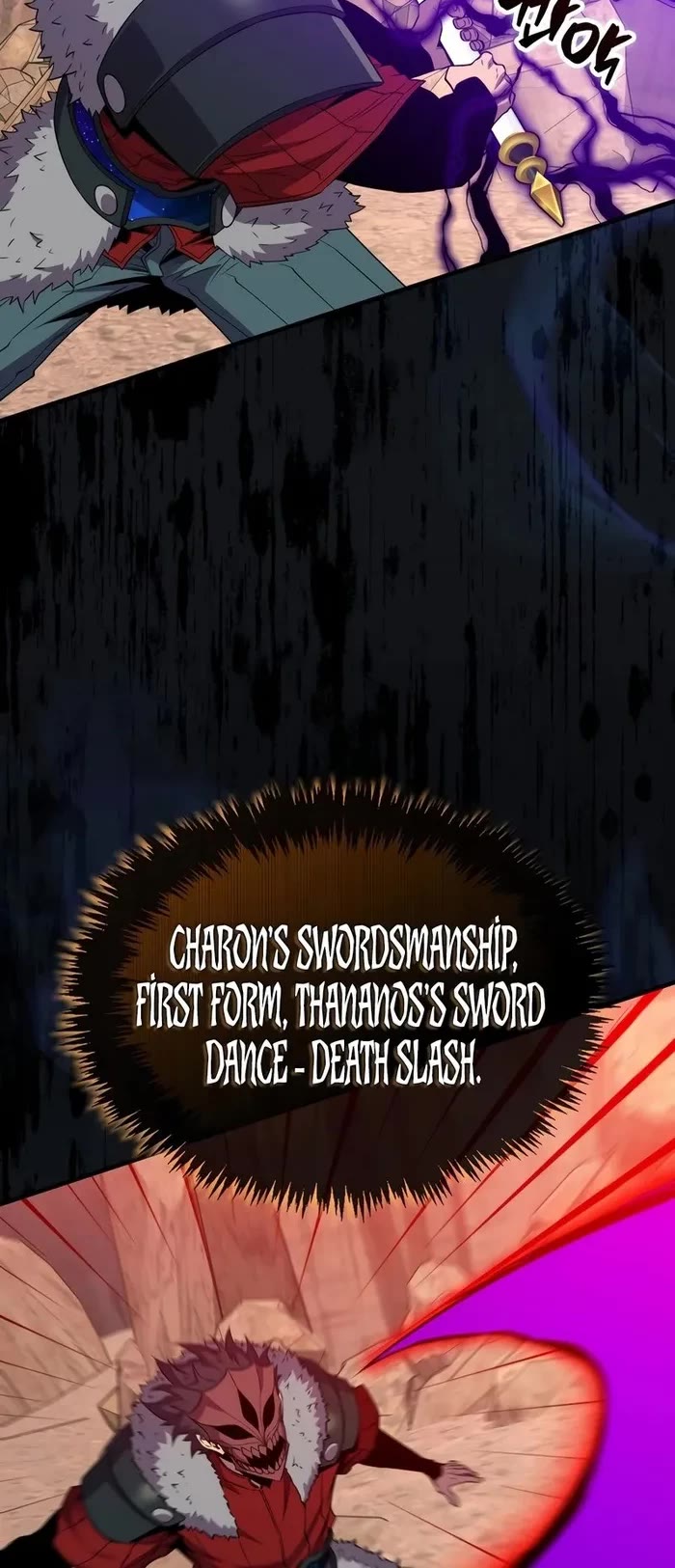 Sleeping Ranker chapter 124 page 19