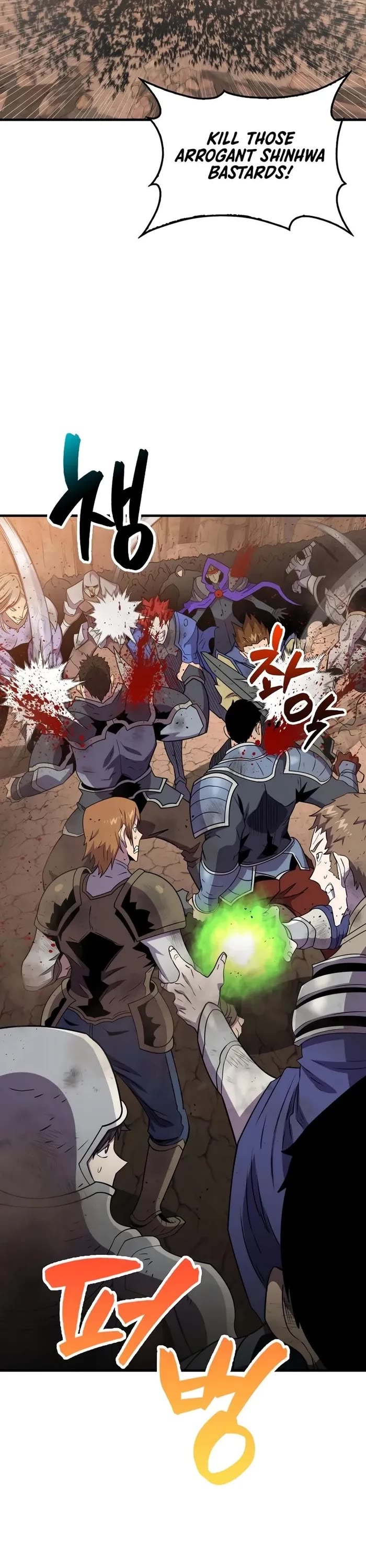 Sleeping Ranker chapter 124 page 27