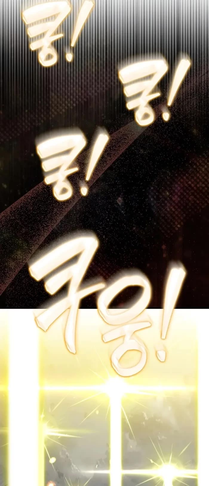 Sleeping Ranker chapter 124 page 34