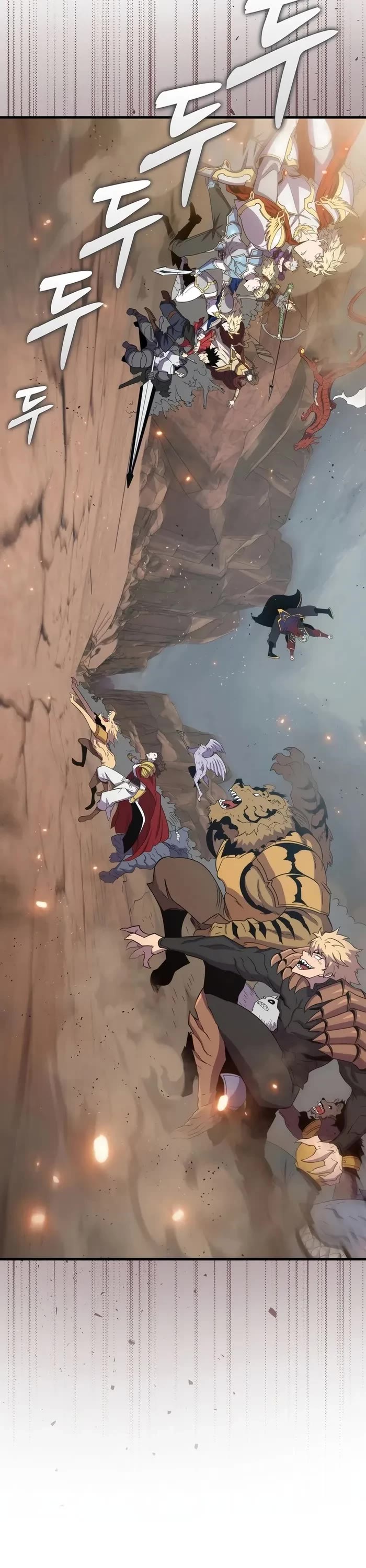 Sleeping Ranker chapter 124 page 45