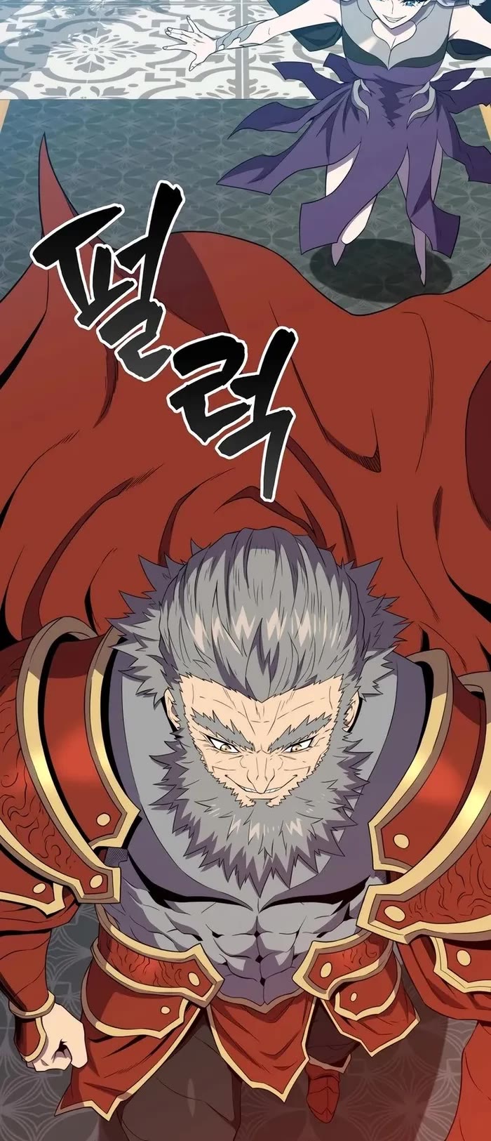 Sleeping Ranker chapter 124 page 8