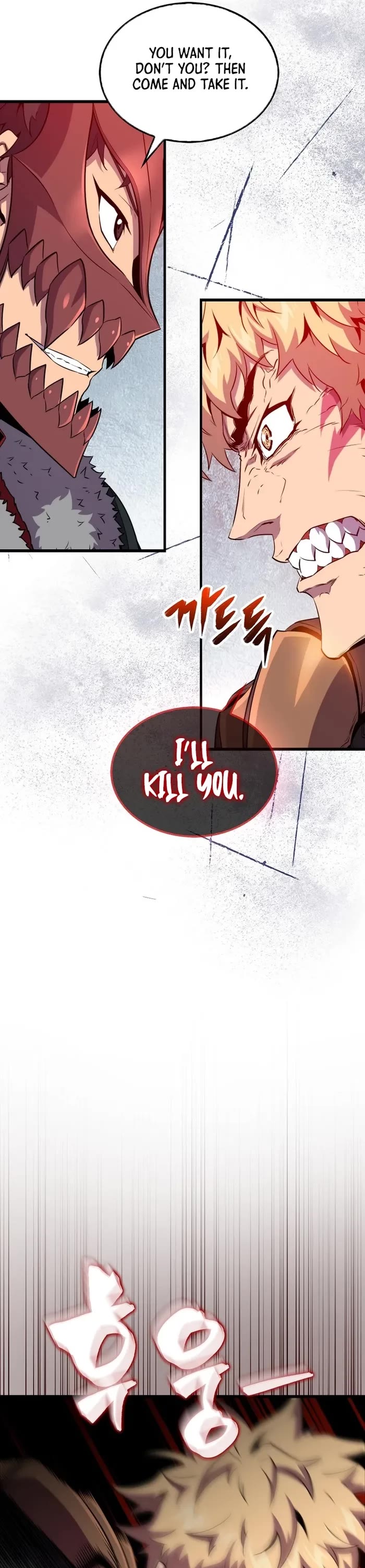 Sleeping Ranker chapter 125 page 14