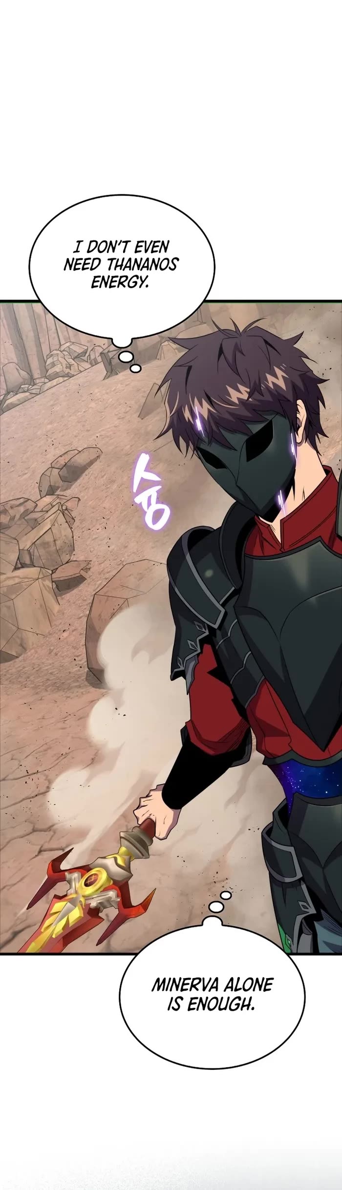 Sleeping Ranker chapter 125 page 17