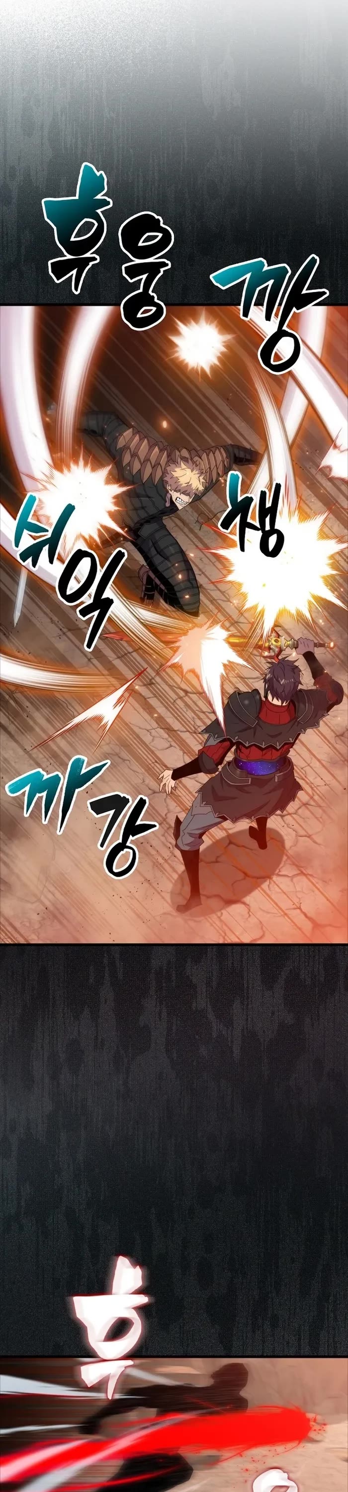 Sleeping Ranker chapter 125 page 18