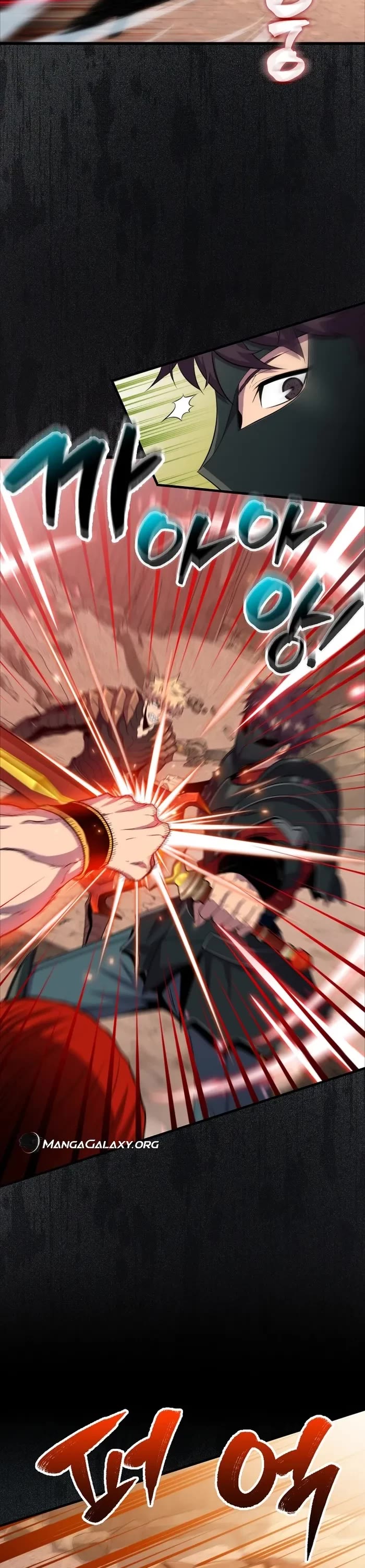 Sleeping Ranker chapter 125 page 19