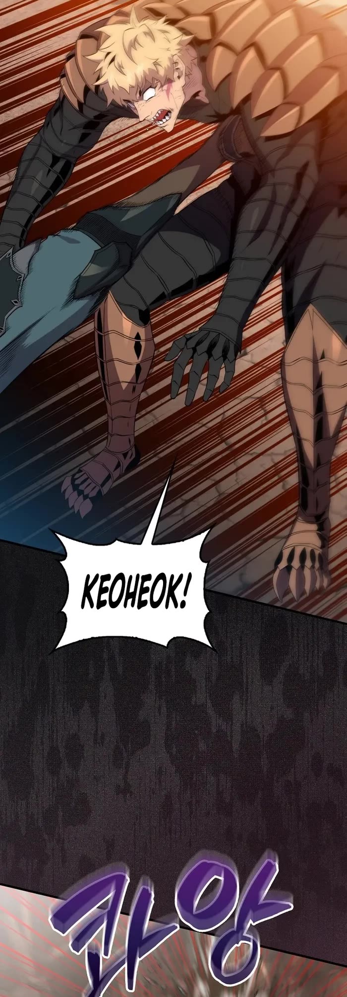 Sleeping Ranker chapter 125 page 20
