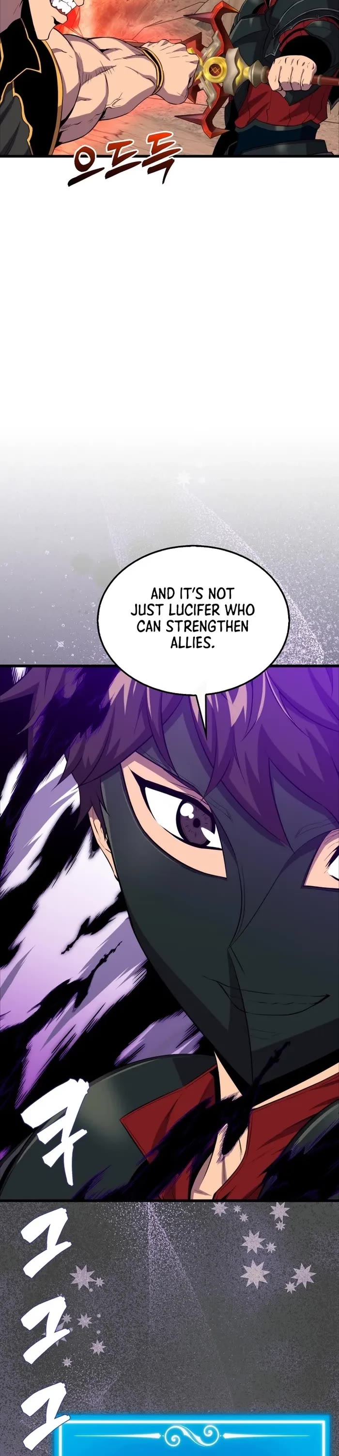 Sleeping Ranker chapter 125 page 23