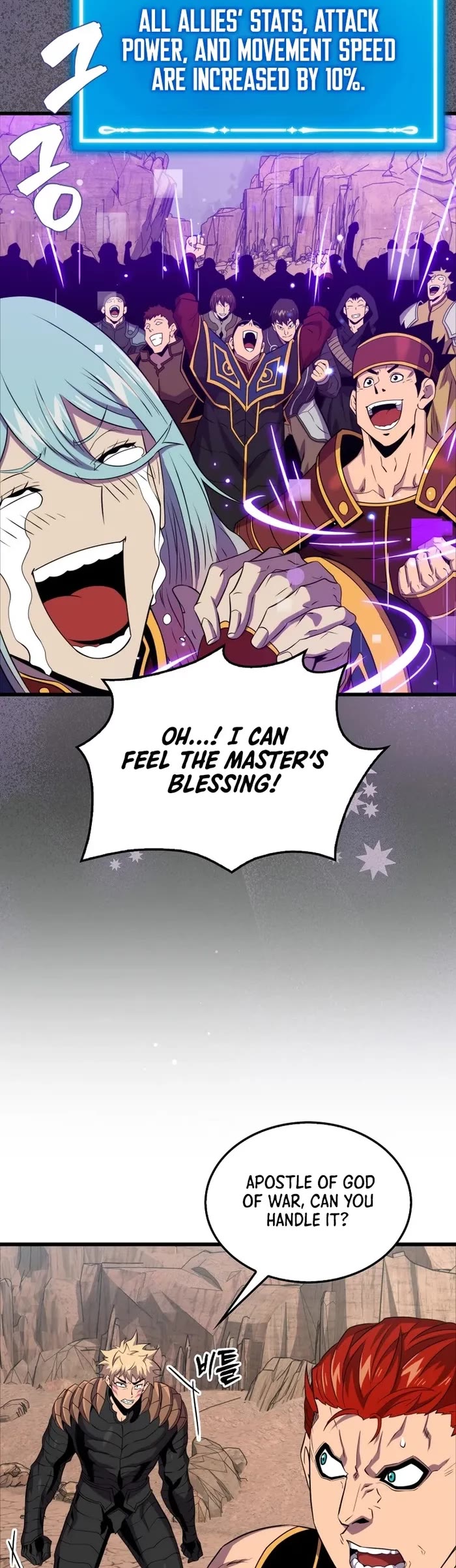 Sleeping Ranker chapter 125 page 24