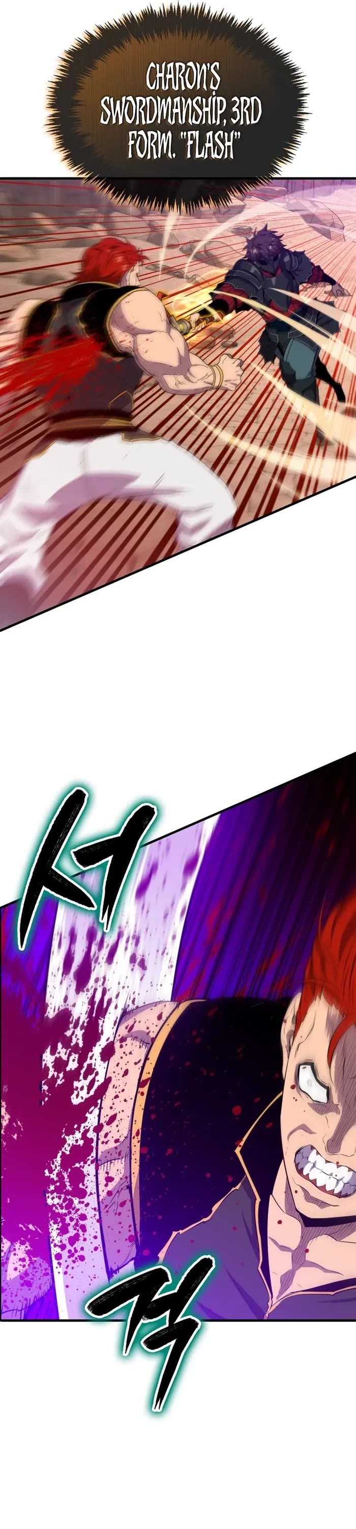 Sleeping Ranker chapter 125 page 26