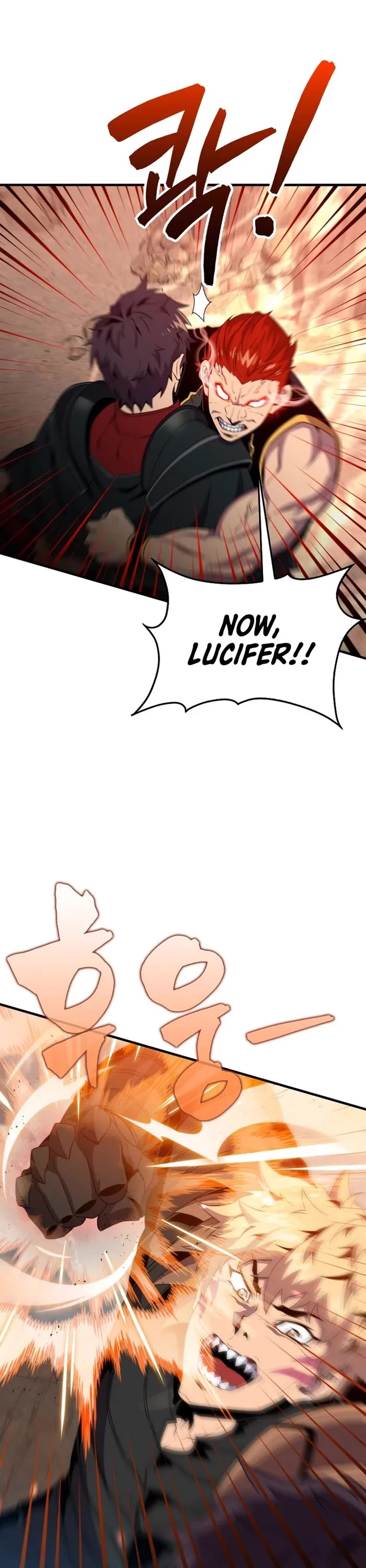 Sleeping Ranker chapter 125 page 27