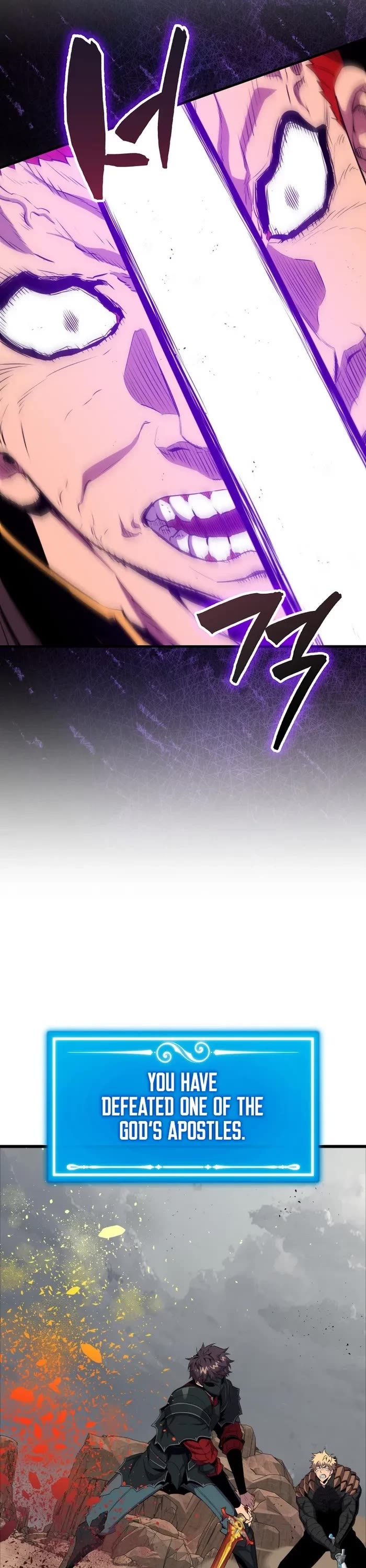 Sleeping Ranker chapter 125 page 30