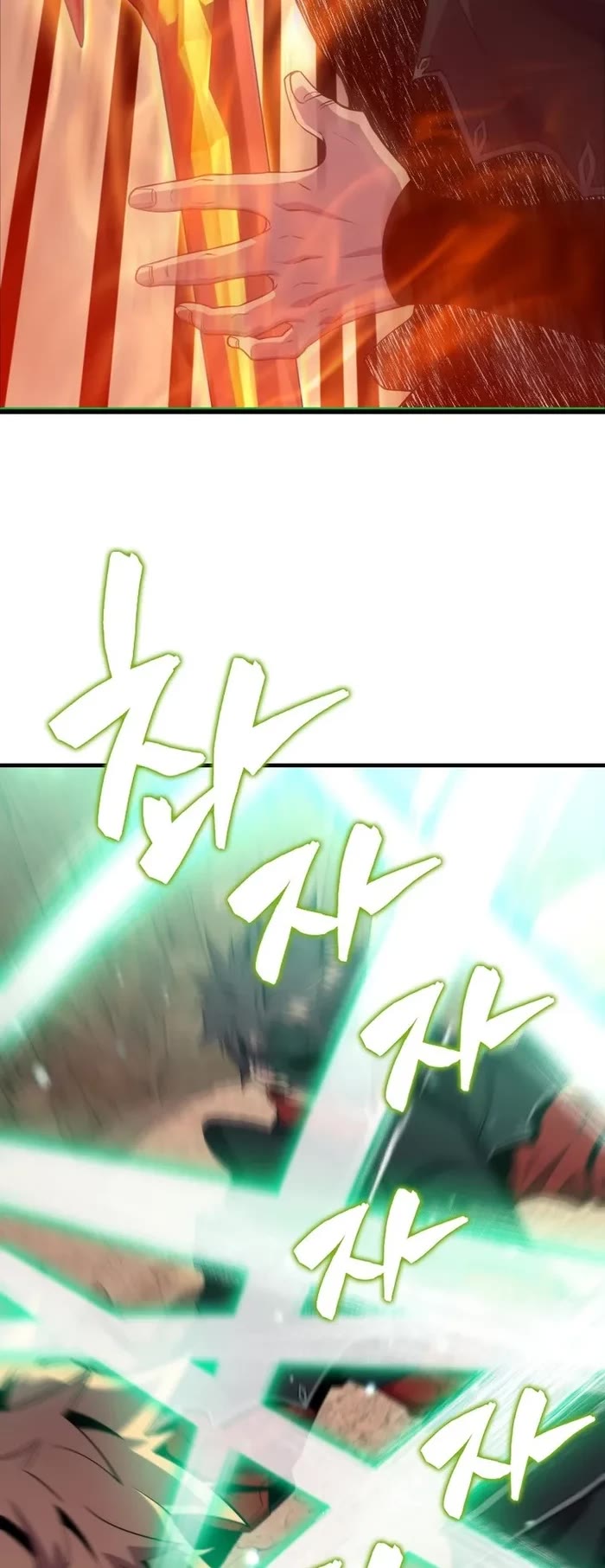 Sleeping Ranker chapter 125 page 36