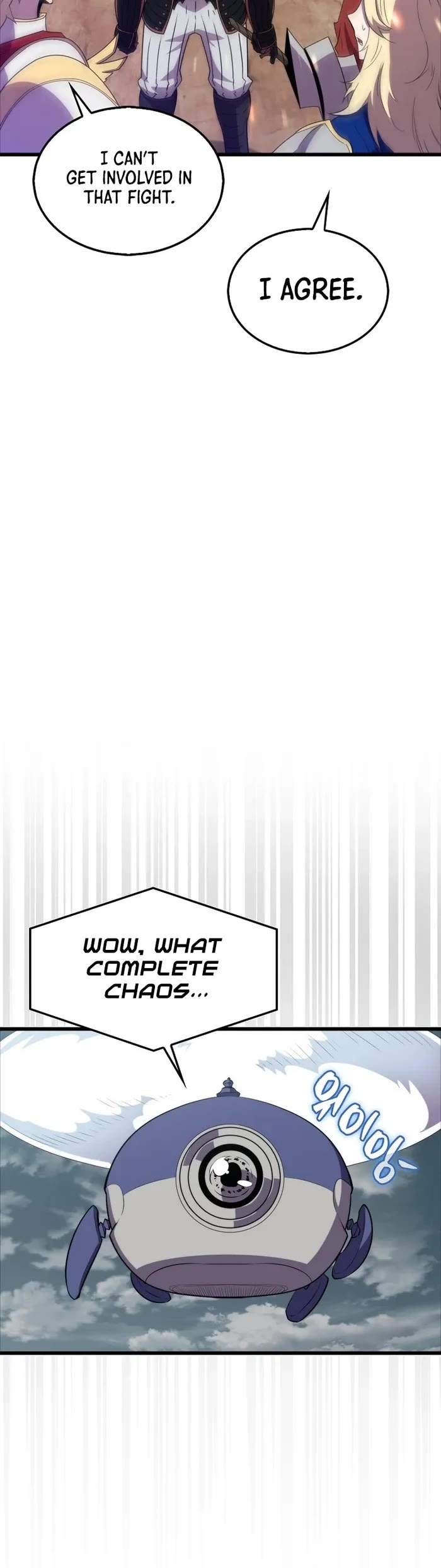 Sleeping Ranker chapter 125 page 4