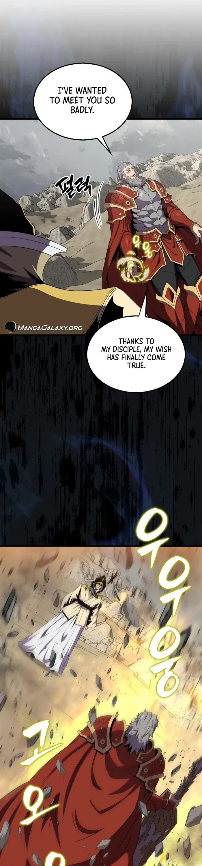 Sleeping Ranker chapter 125 page 42