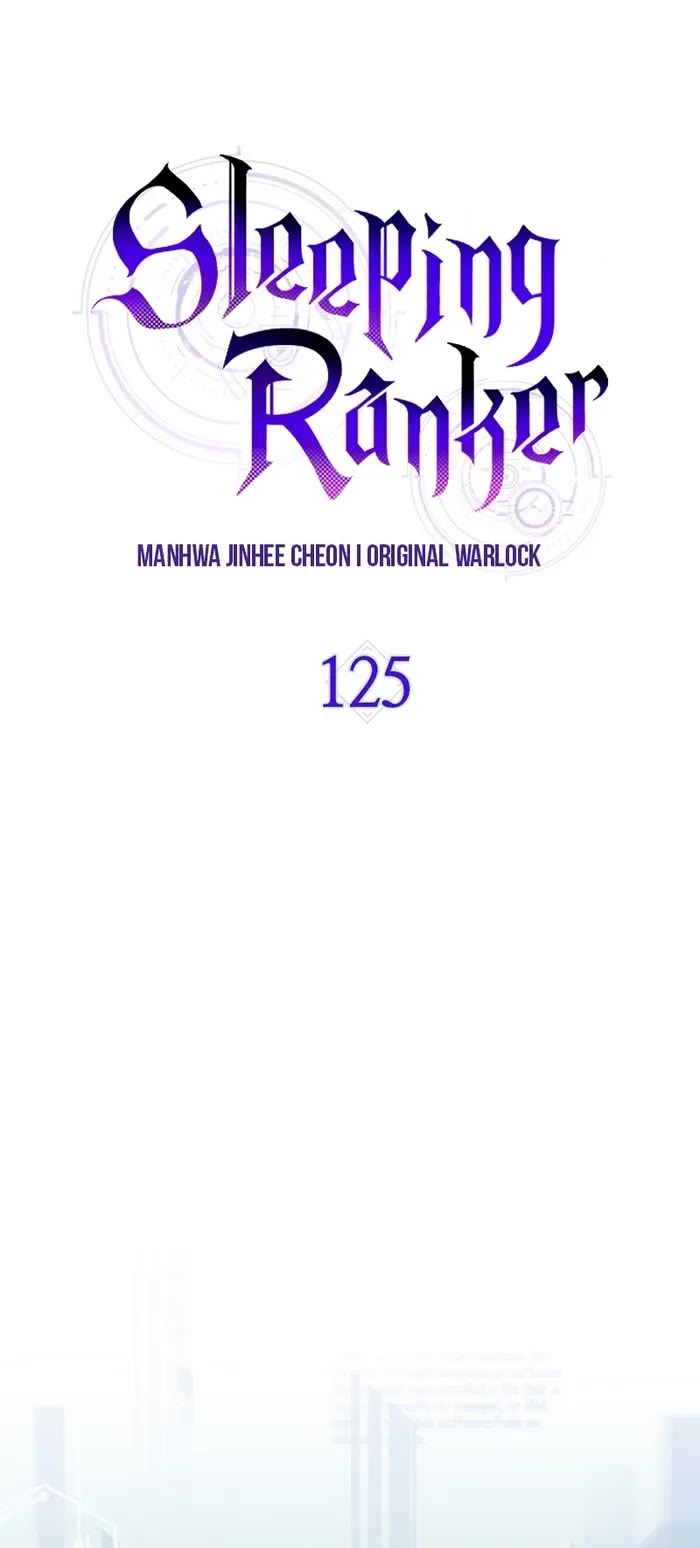 Sleeping Ranker chapter 125 page 9