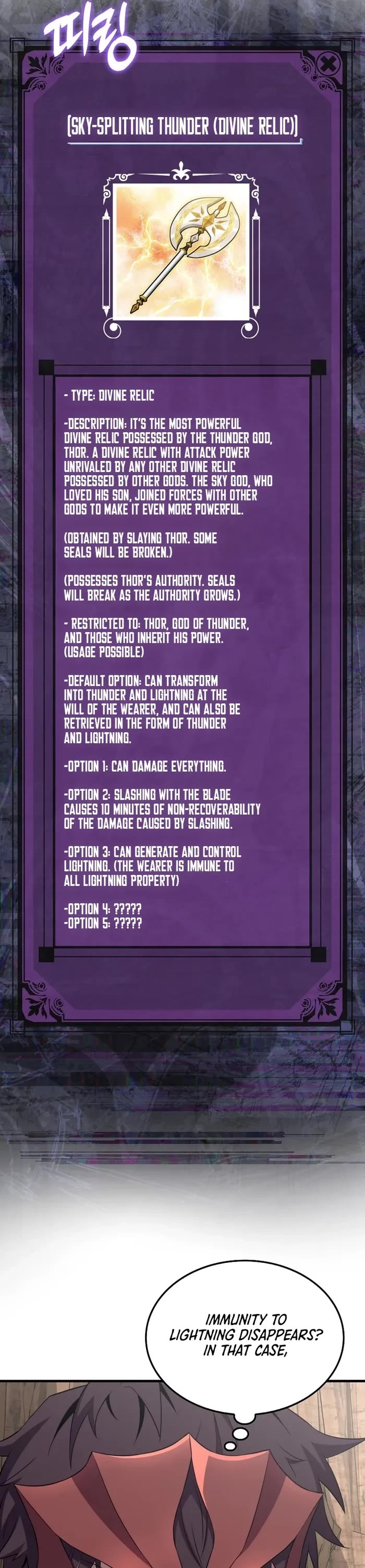 Sleeping Ranker chapter 127 page 21