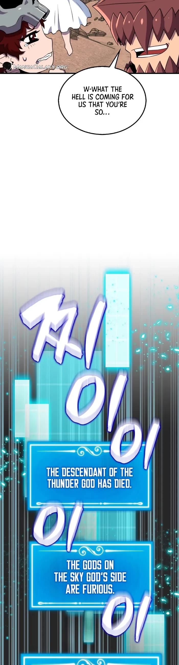 Sleeping Ranker chapter 127 page 32