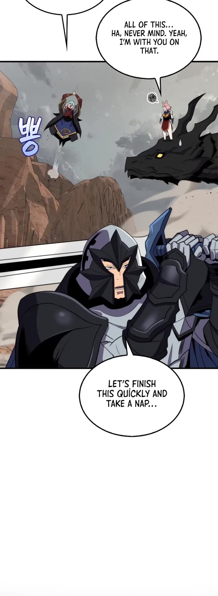 Sleeping Ranker chapter 127 page 4