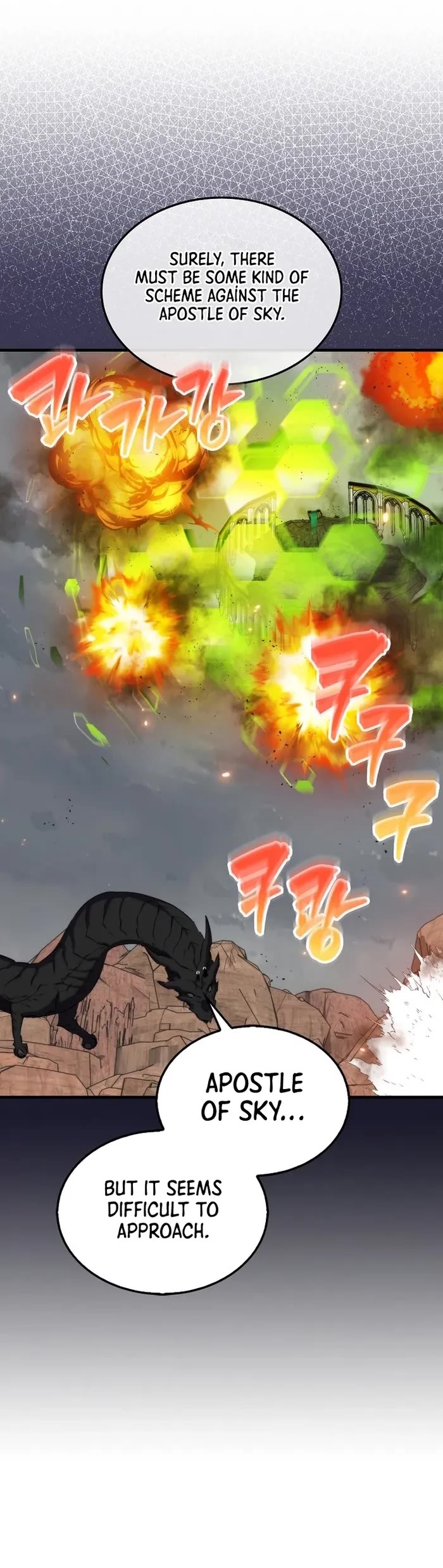 Sleeping Ranker chapter 127 page 8