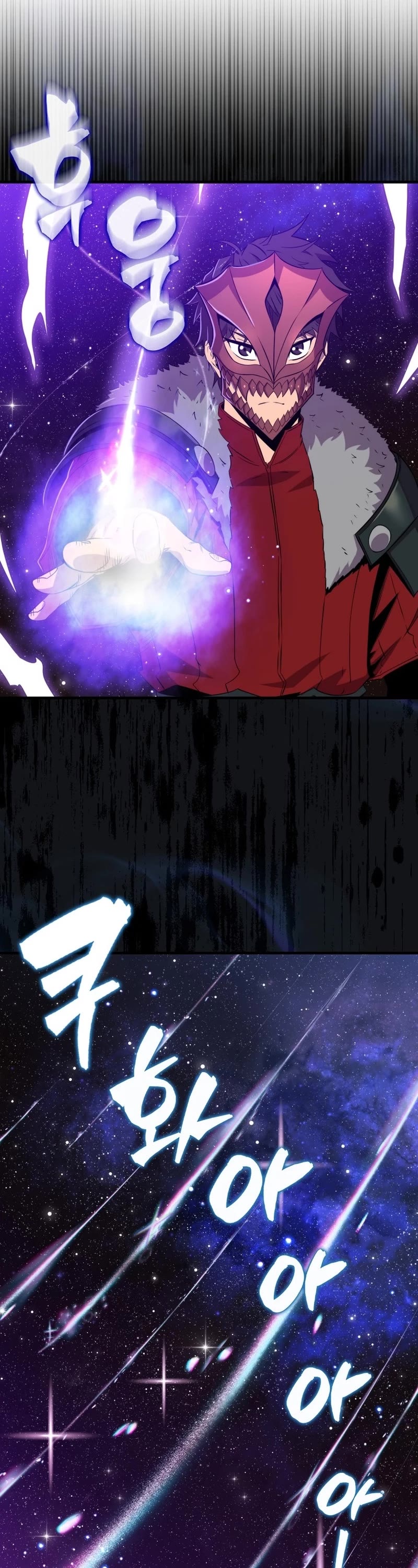 Sleeping Ranker chapter 128 page 12