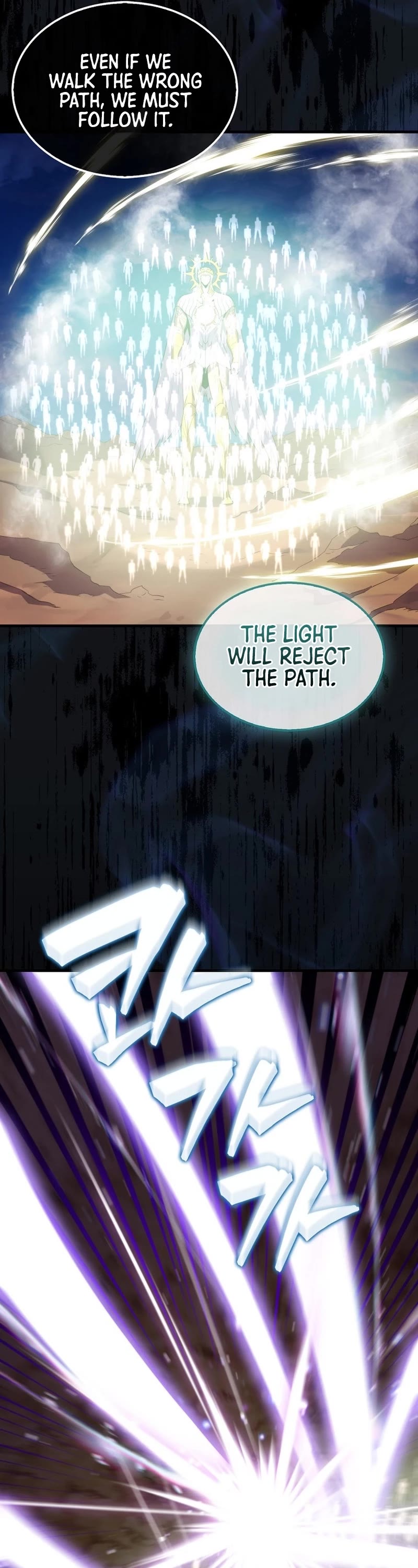 Sleeping Ranker chapter 128 page 15