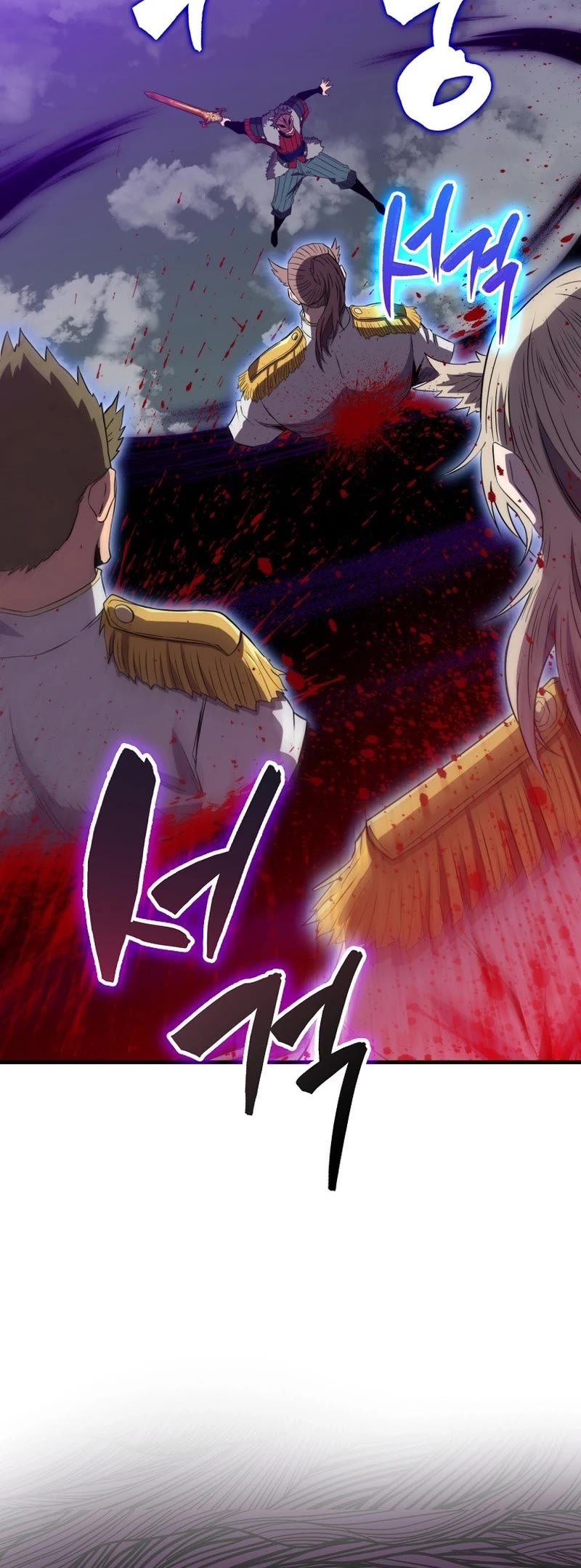 Sleeping Ranker chapter 128 page 24