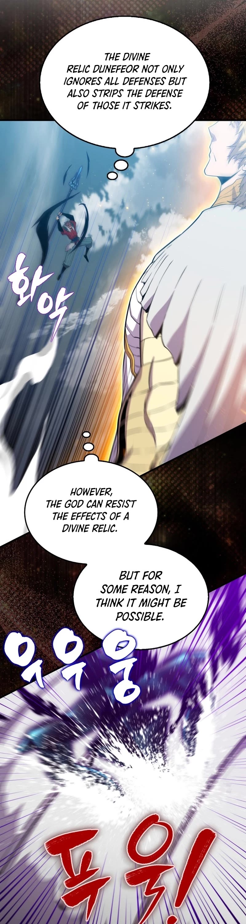 Sleeping Ranker chapter 128 page 30