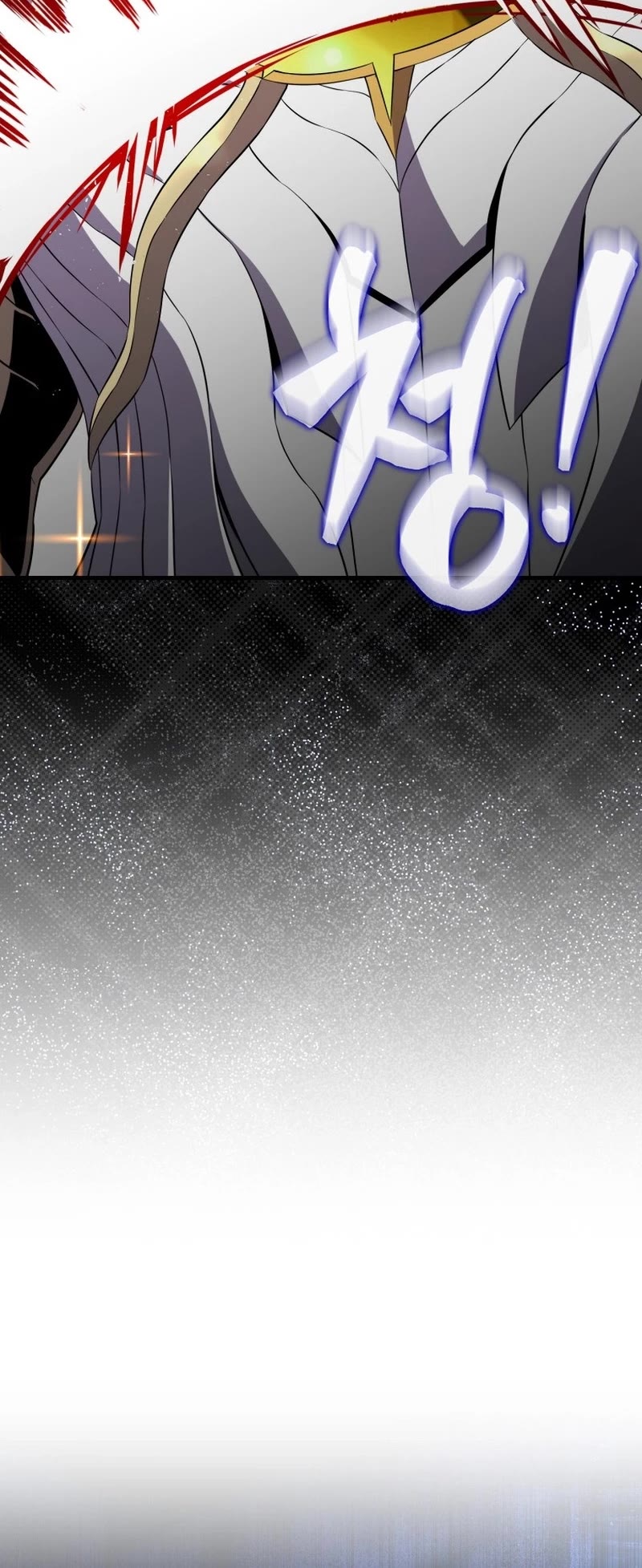 Sleeping Ranker chapter 128 page 34