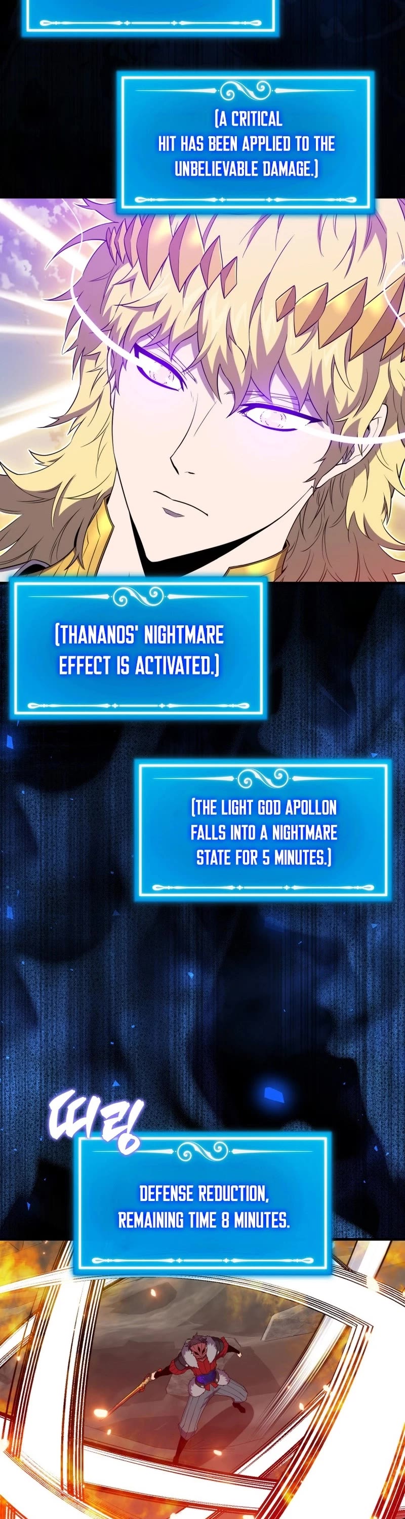 Sleeping Ranker chapter 128 page 37