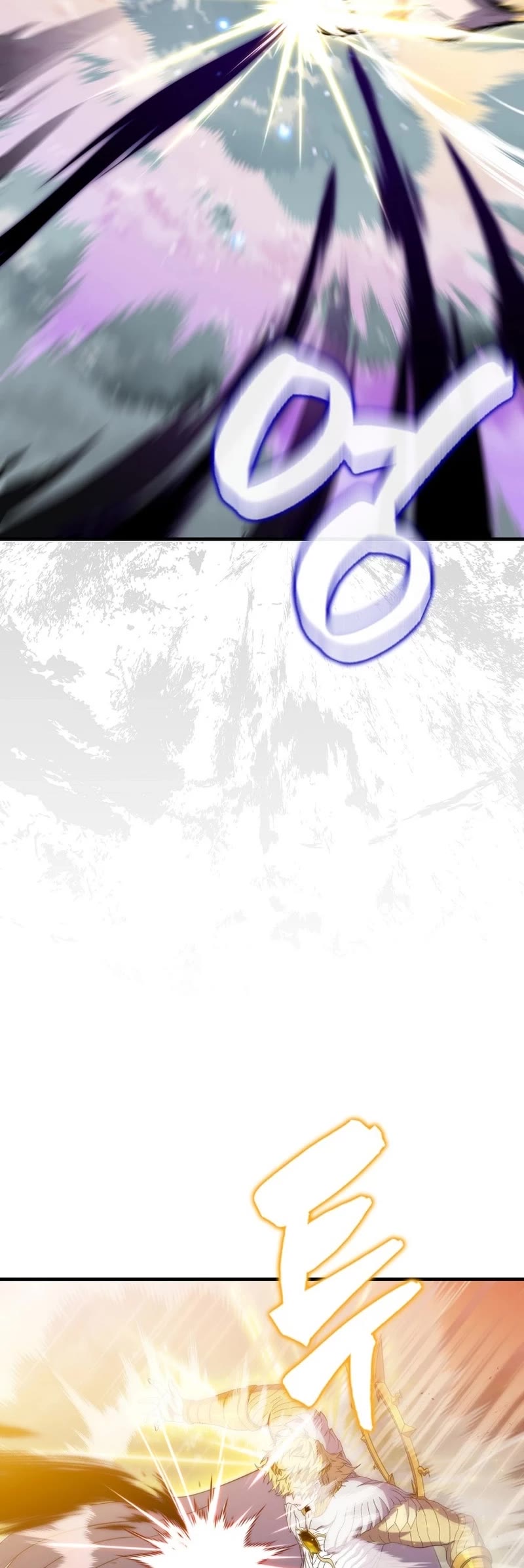 Sleeping Ranker chapter 128 page 48