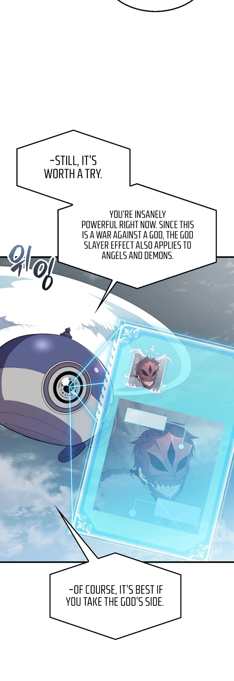 Sleeping Ranker chapter 128 page 5