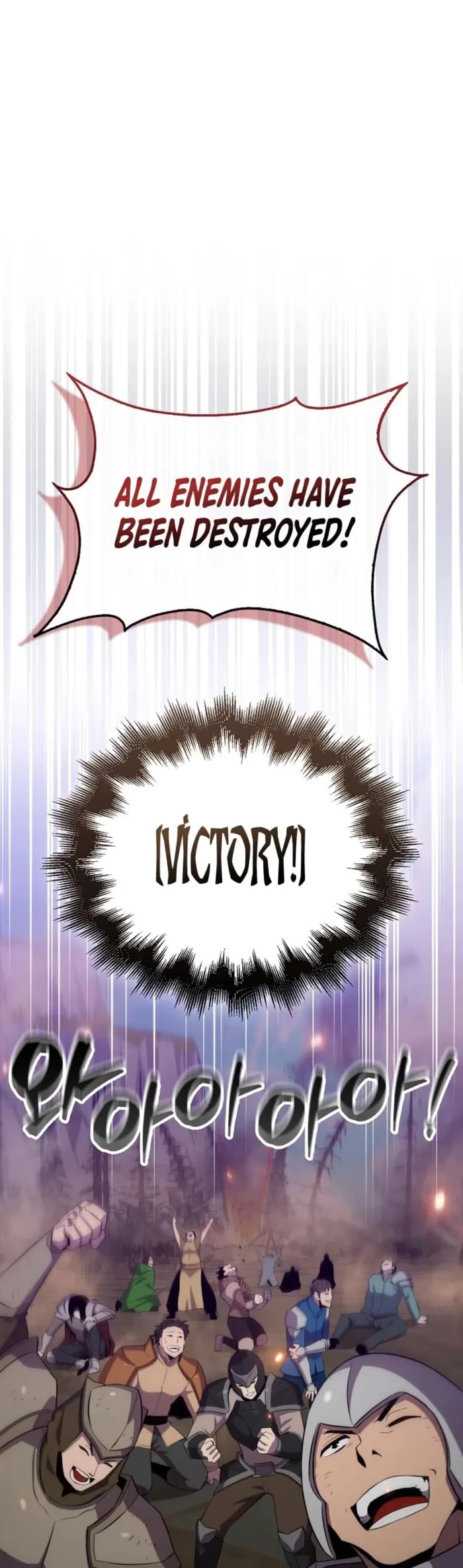 Sleeping Ranker chapter 132 page 15