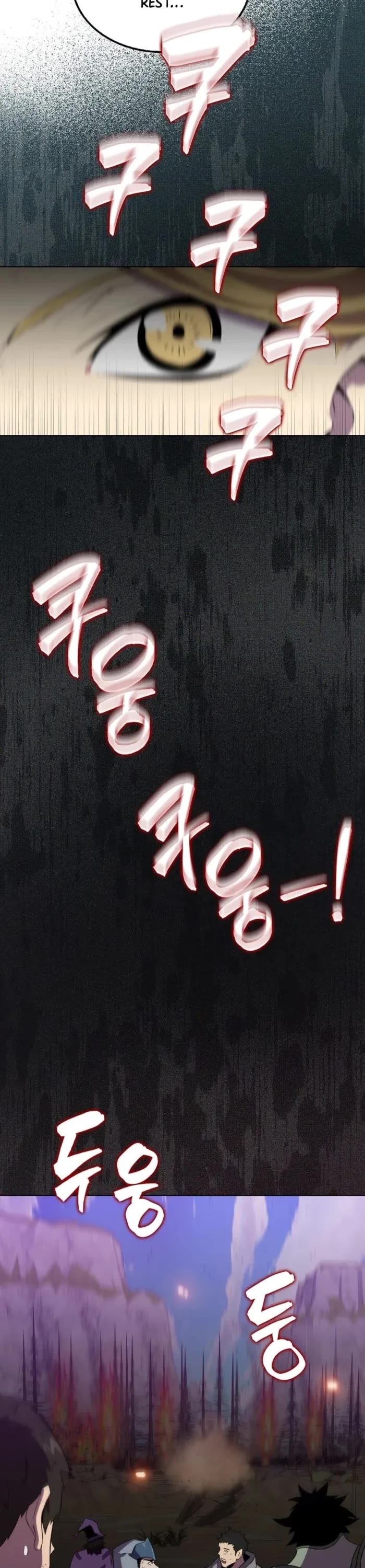 Sleeping Ranker chapter 132 page 17