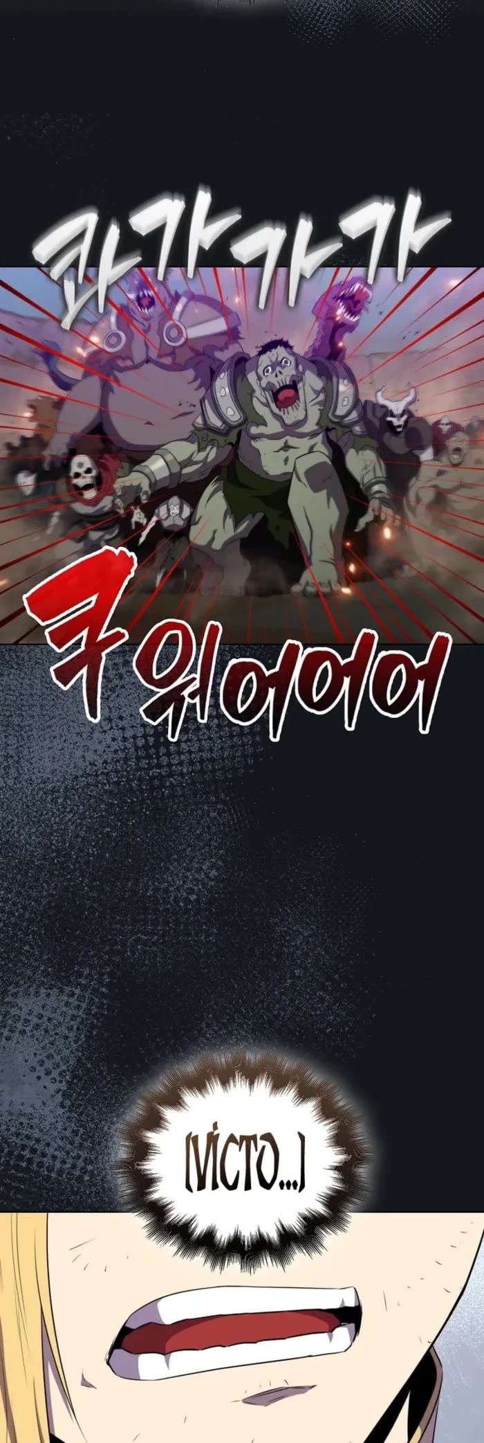 Sleeping Ranker chapter 132 page 20