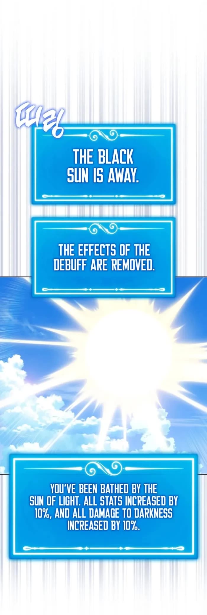 Sleeping Ranker chapter 132 page 34