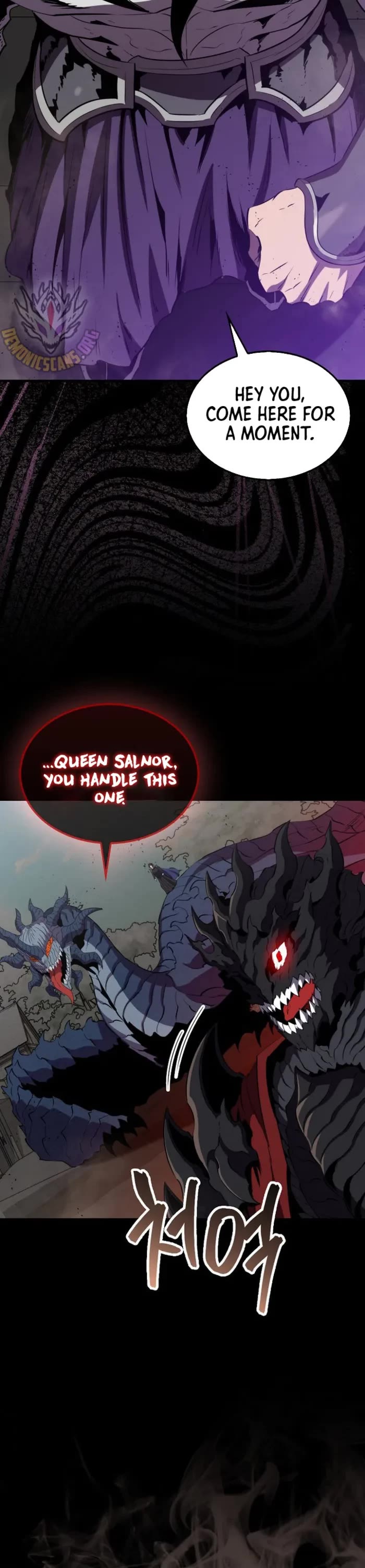 Sleeping Ranker chapter 133 page 24