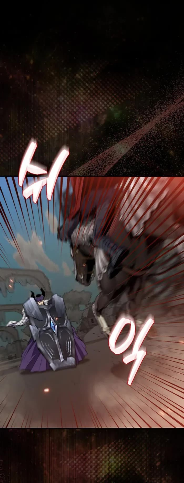 Sleeping Ranker chapter 133 page 33