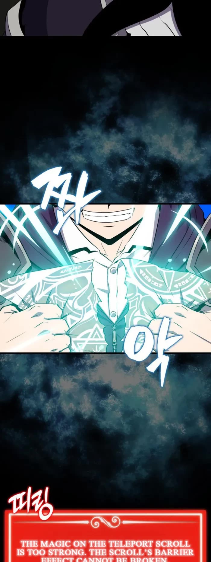 Sleeping Ranker chapter 133 page 36