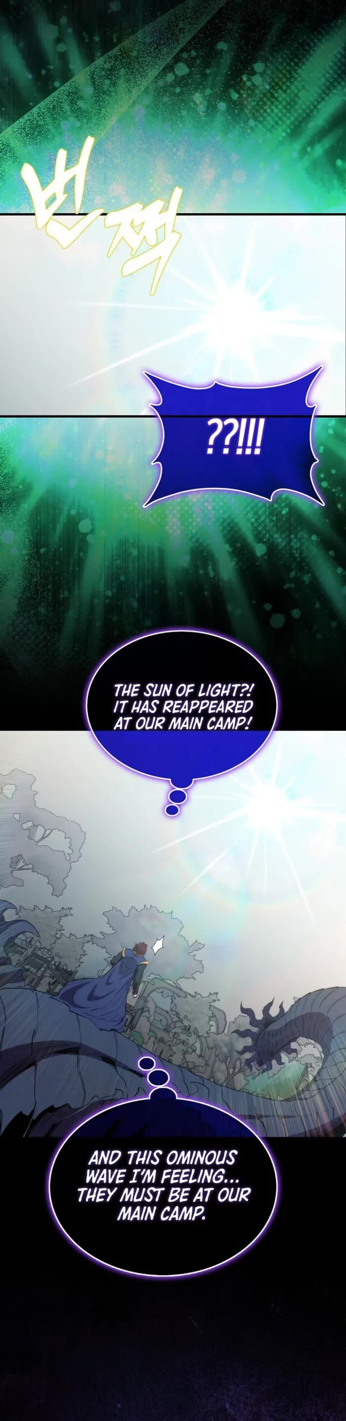 Sleeping Ranker chapter 133 page 40