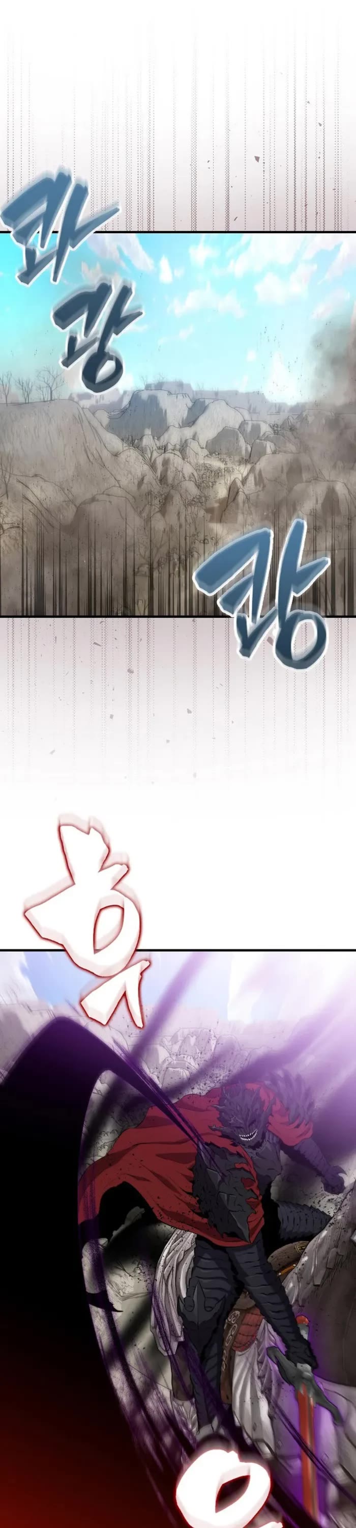 Sleeping Ranker chapter 135 page 1