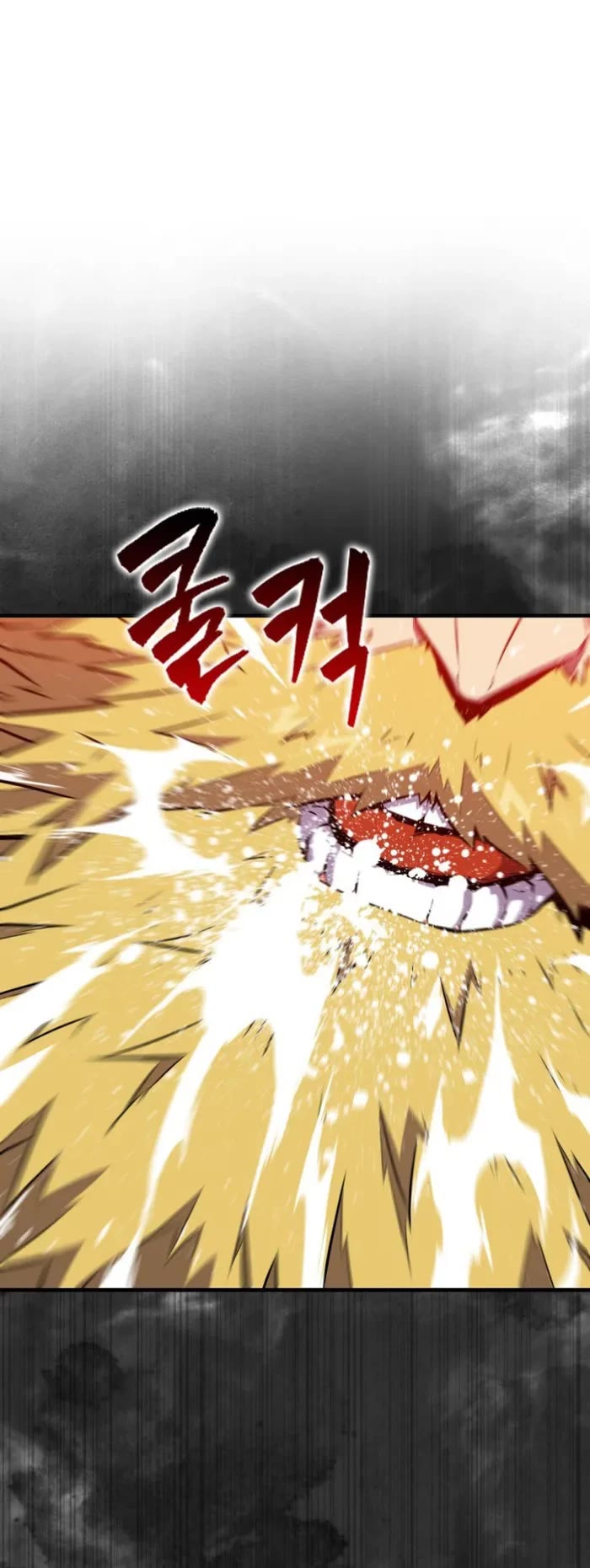 Sleeping Ranker chapter 135 page 11