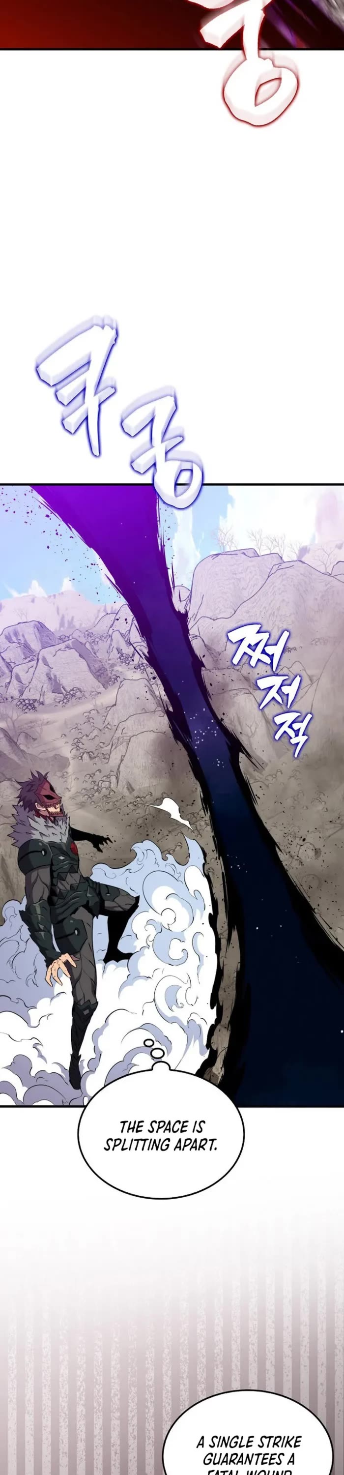 Sleeping Ranker chapter 135 page 2