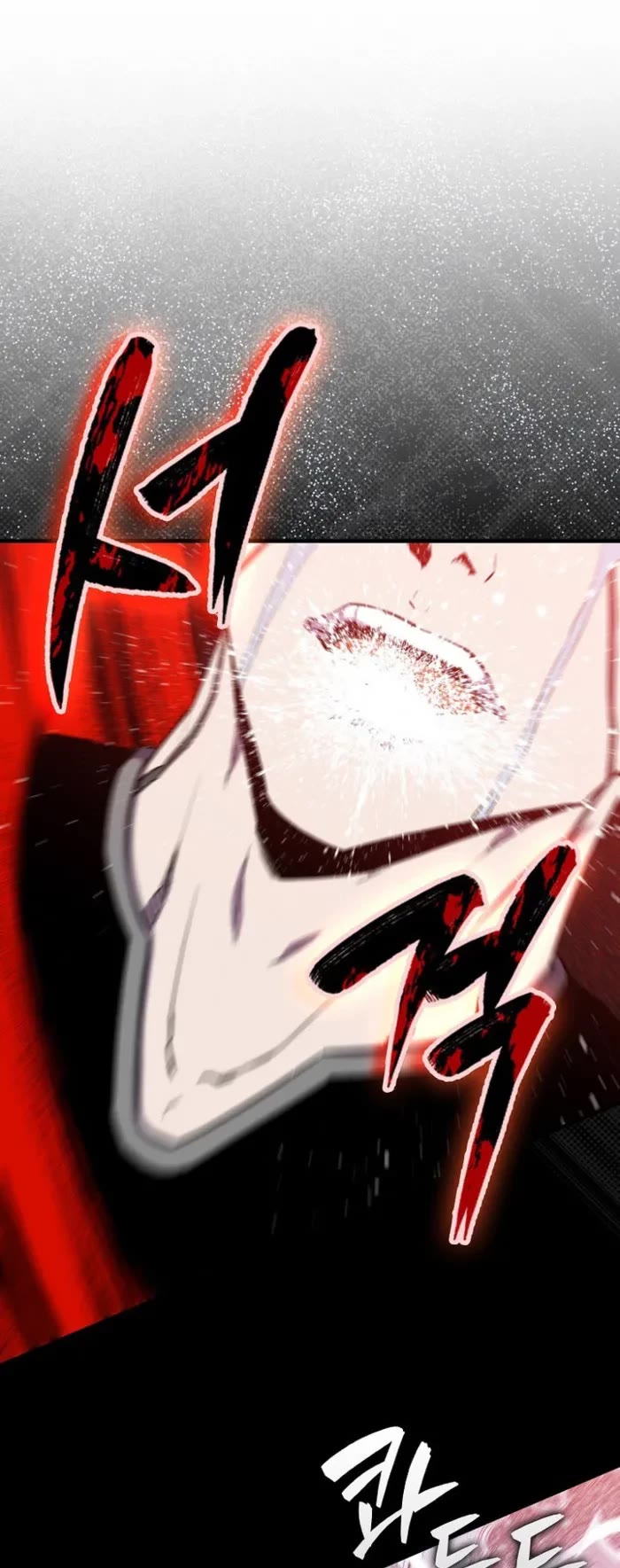 Sleeping Ranker chapter 135 page 22