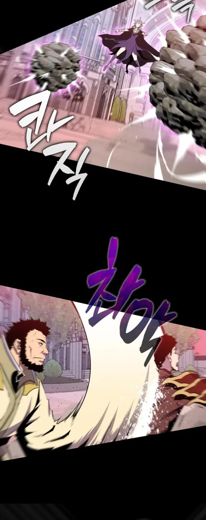 Sleeping Ranker chapter 135 page 23