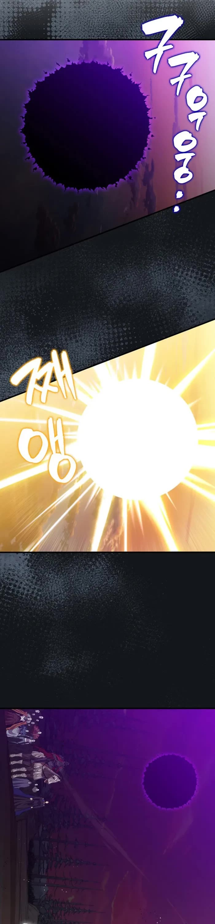 Sleeping Ranker chapter 135 page 45