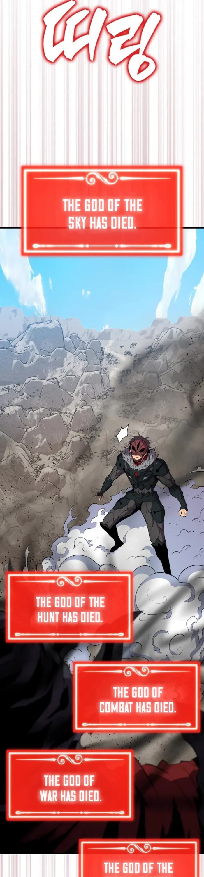 Sleeping Ranker chapter 135 page 5